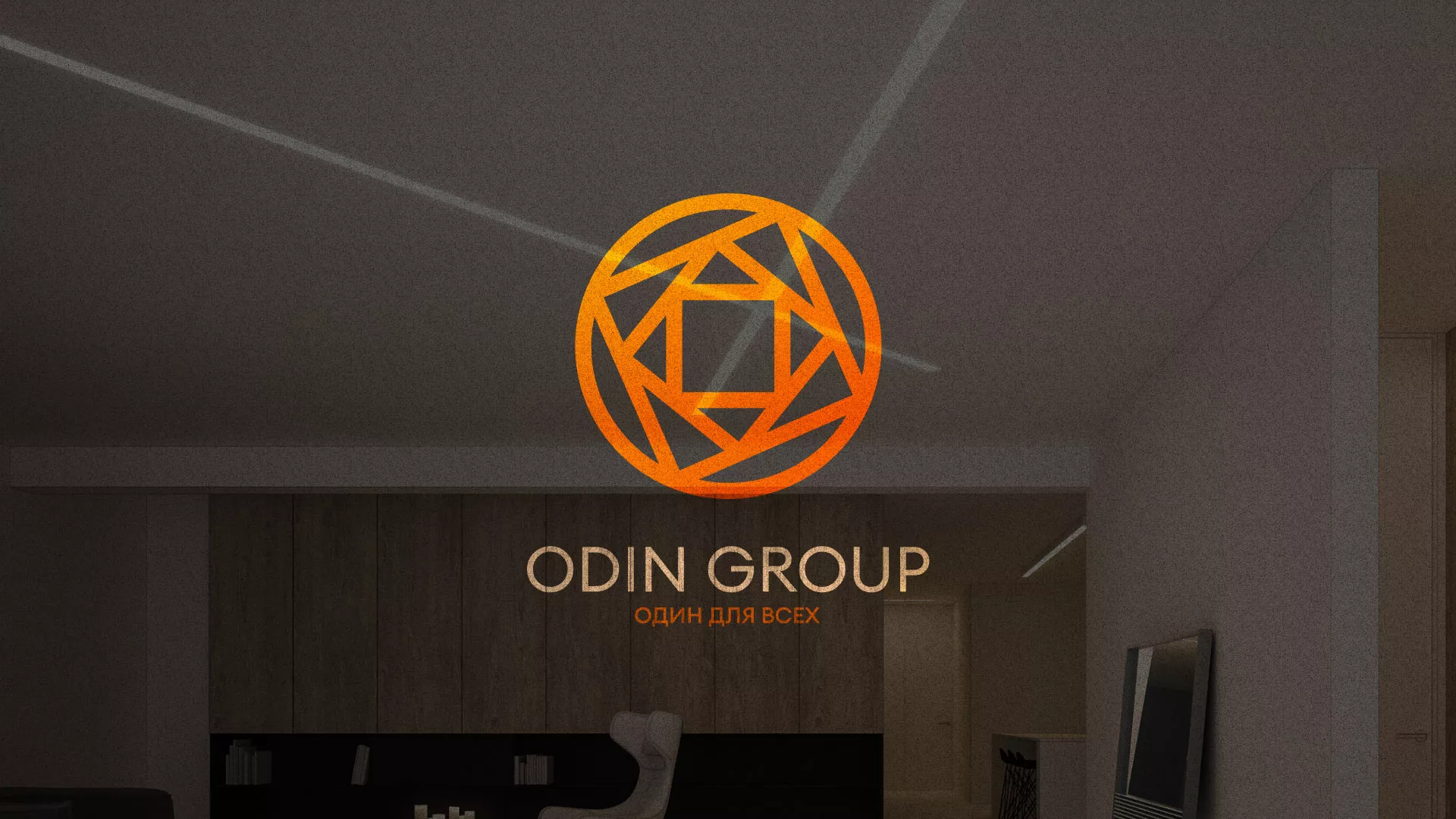 Разработка сайта в Медыни для компании «ODIN GROUP» по установке натяжных потолков