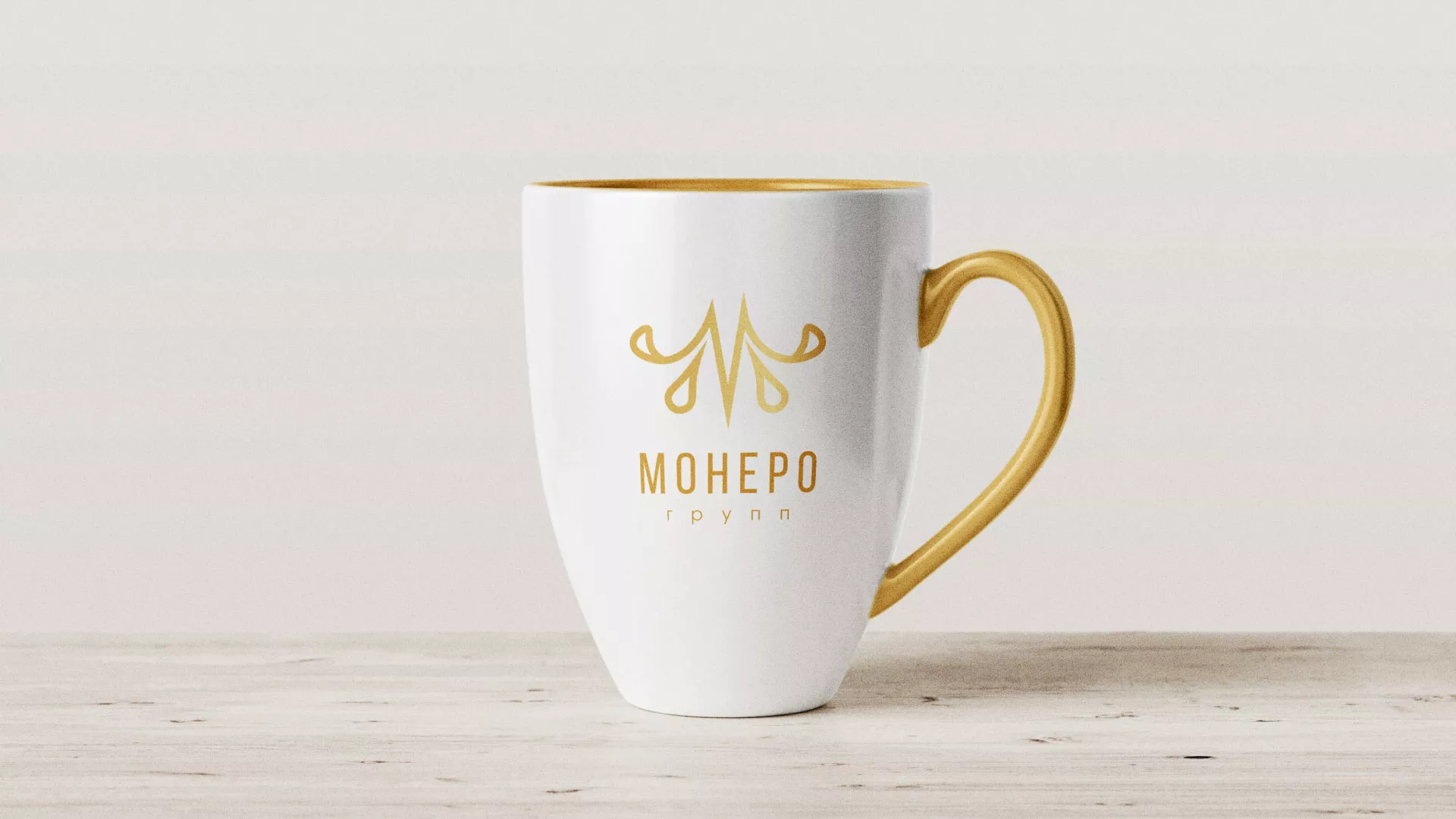 Разработка логотипа для кондитерской в Медыни