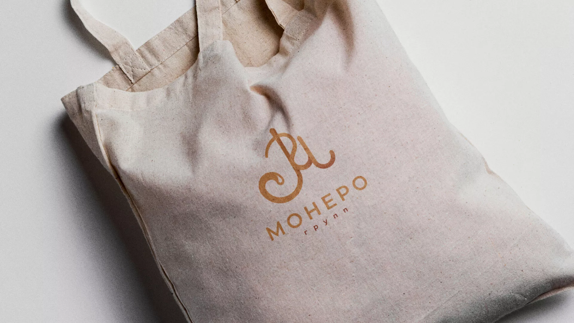 Создание логотипа кондитерской в Медыни