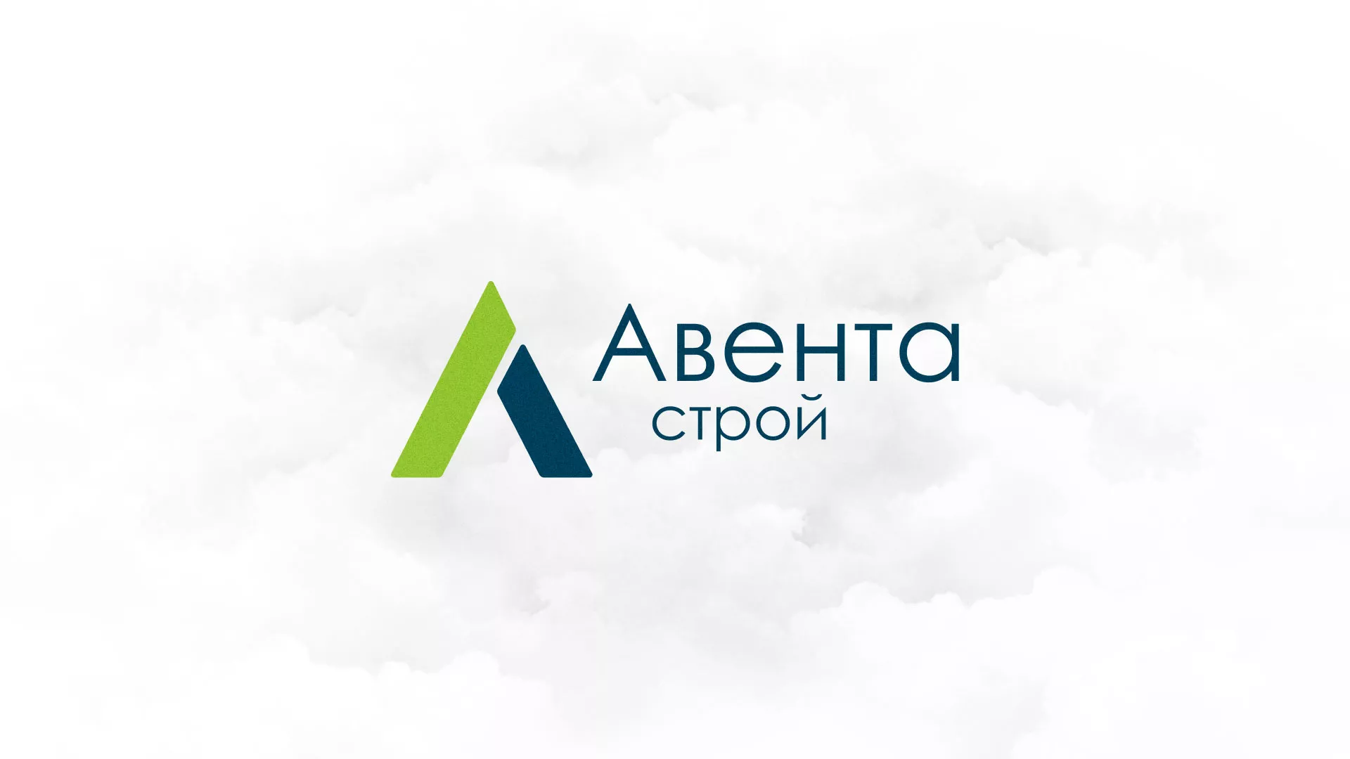 Редизайн сайта компании «Авента Строй» в Медыни
