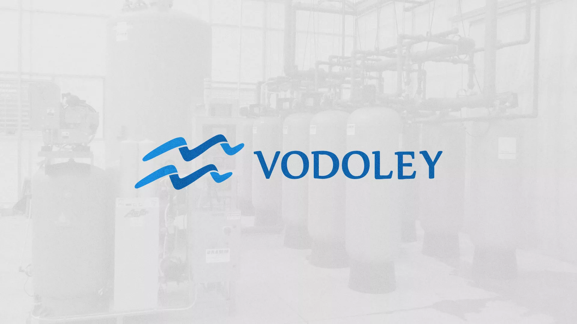 Создание интернет-магазина «Водолей» по продаже фильтров очистных сооружений в Медыни