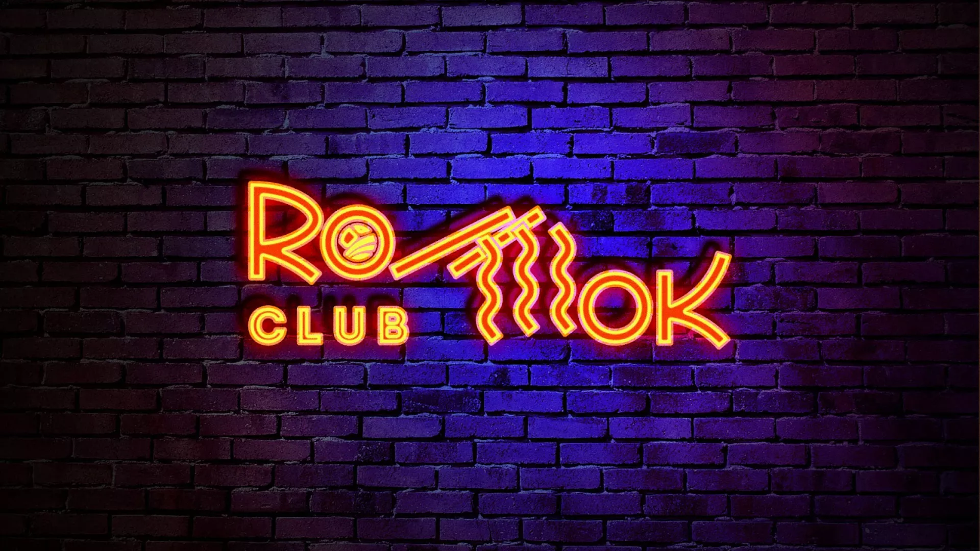 Разработка светящейся интерьерной вывески суши-бара «Roll Wok Club» в Медыни Разработка светящейся интерьерной вывески суши-бара «Roll Wok Club» в Медыни