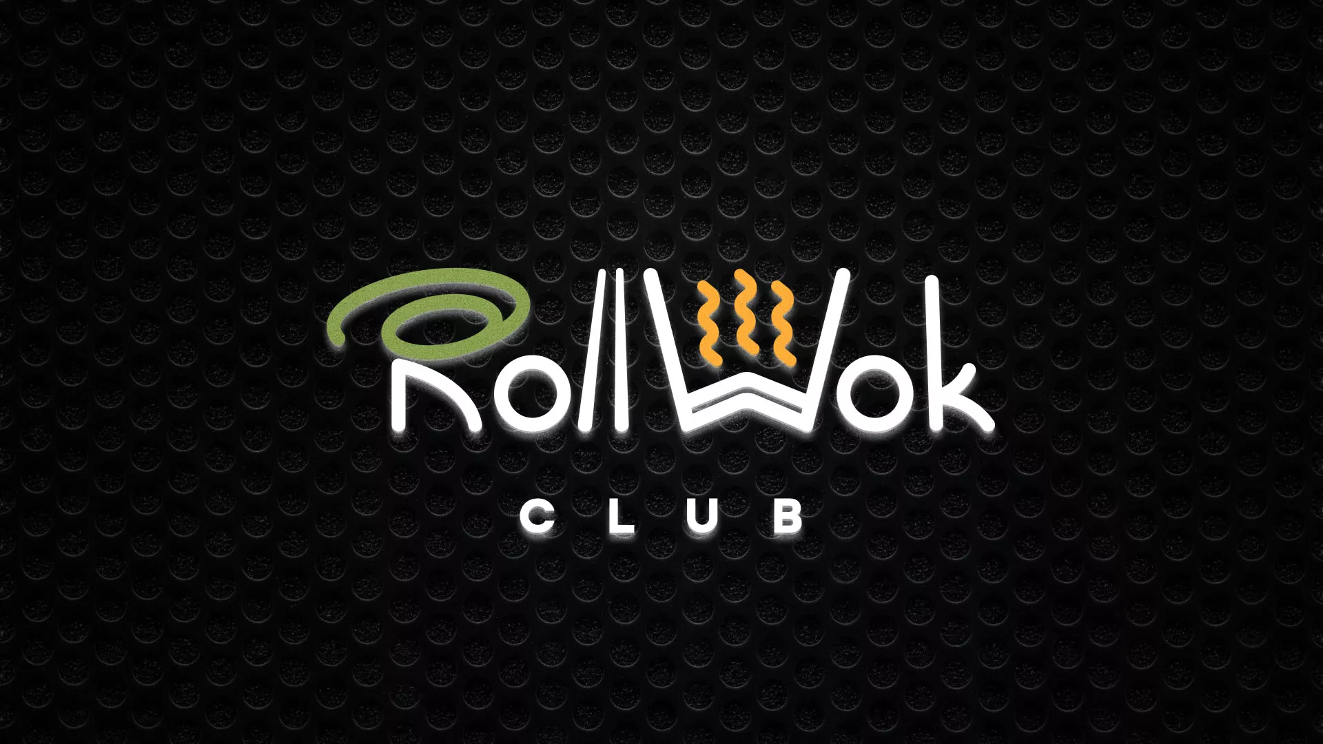 Брендирование торговых точек суши-бара «Roll Wok Club» в Медыни Брендирование торговых точек суши-бара «Roll Wok Club» в Медыни