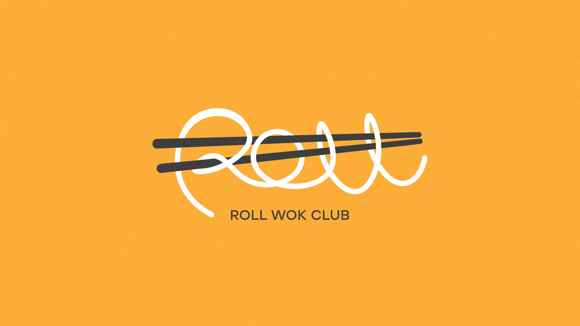 Создание дизайна упаковки в Медыни для суши-бара «Roll Wok Club» Создание дизайна упаковки в Медыни для суши-бара «Roll Wok Club»