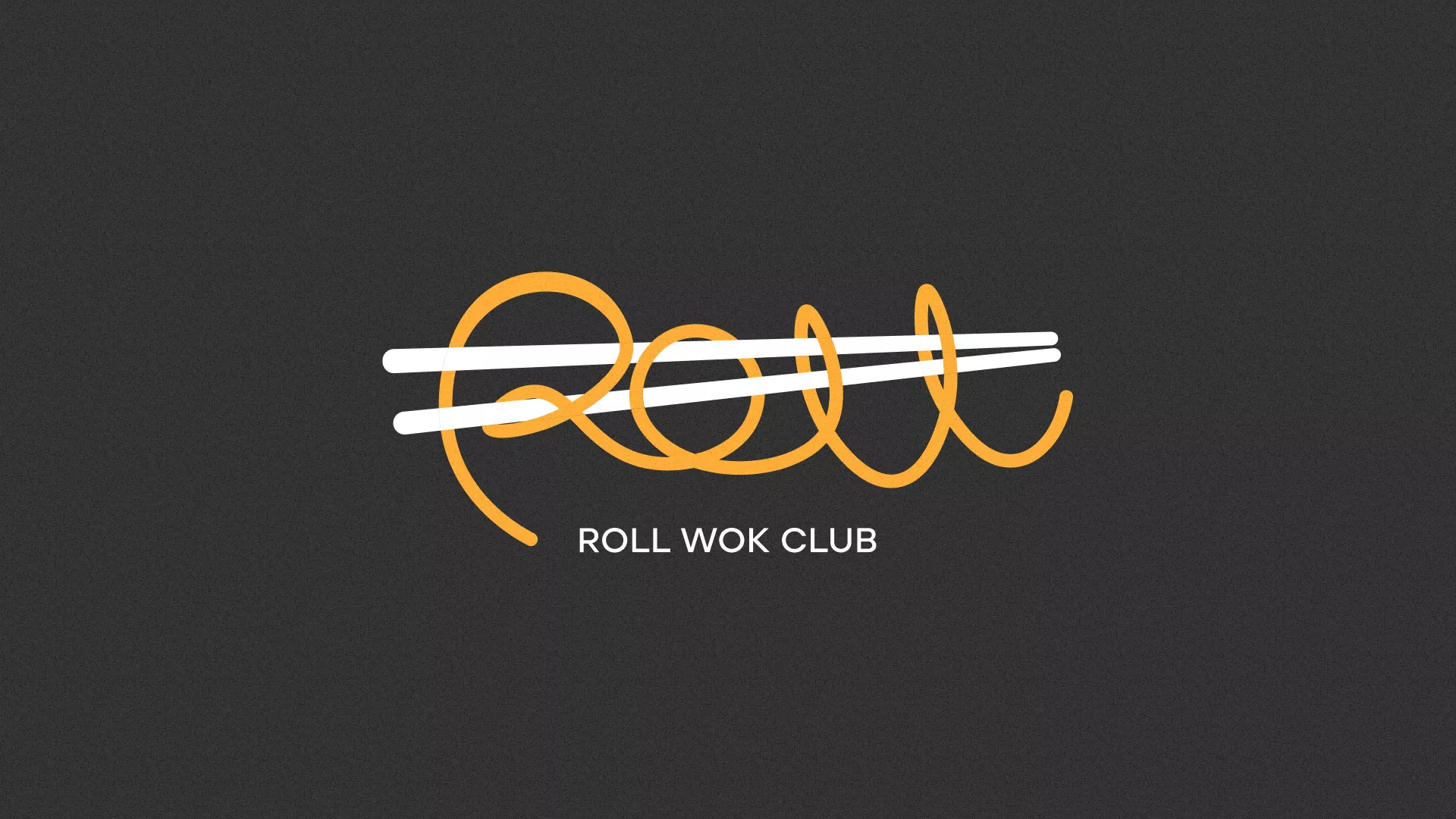 Создание дизайна листовок суши-бара «Roll Wok Club» в Медыни